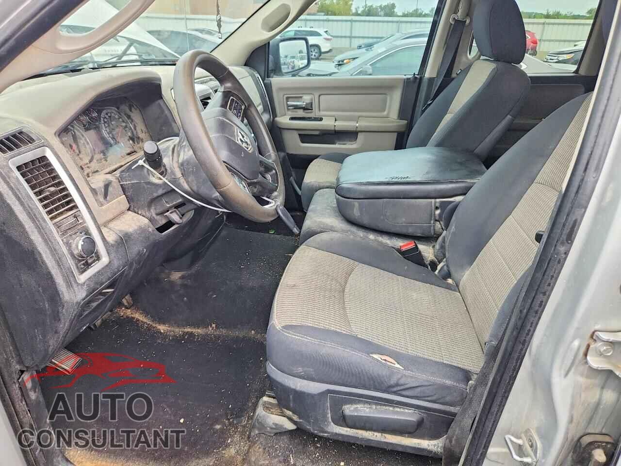 DODGE RAM 1500 2012 - 1C6RD7GP5CS220774