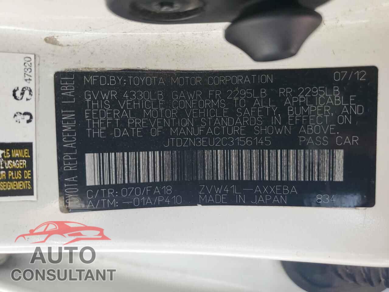 TOYOTA PRIUS 2012 - JTDZN3EU2C3156145