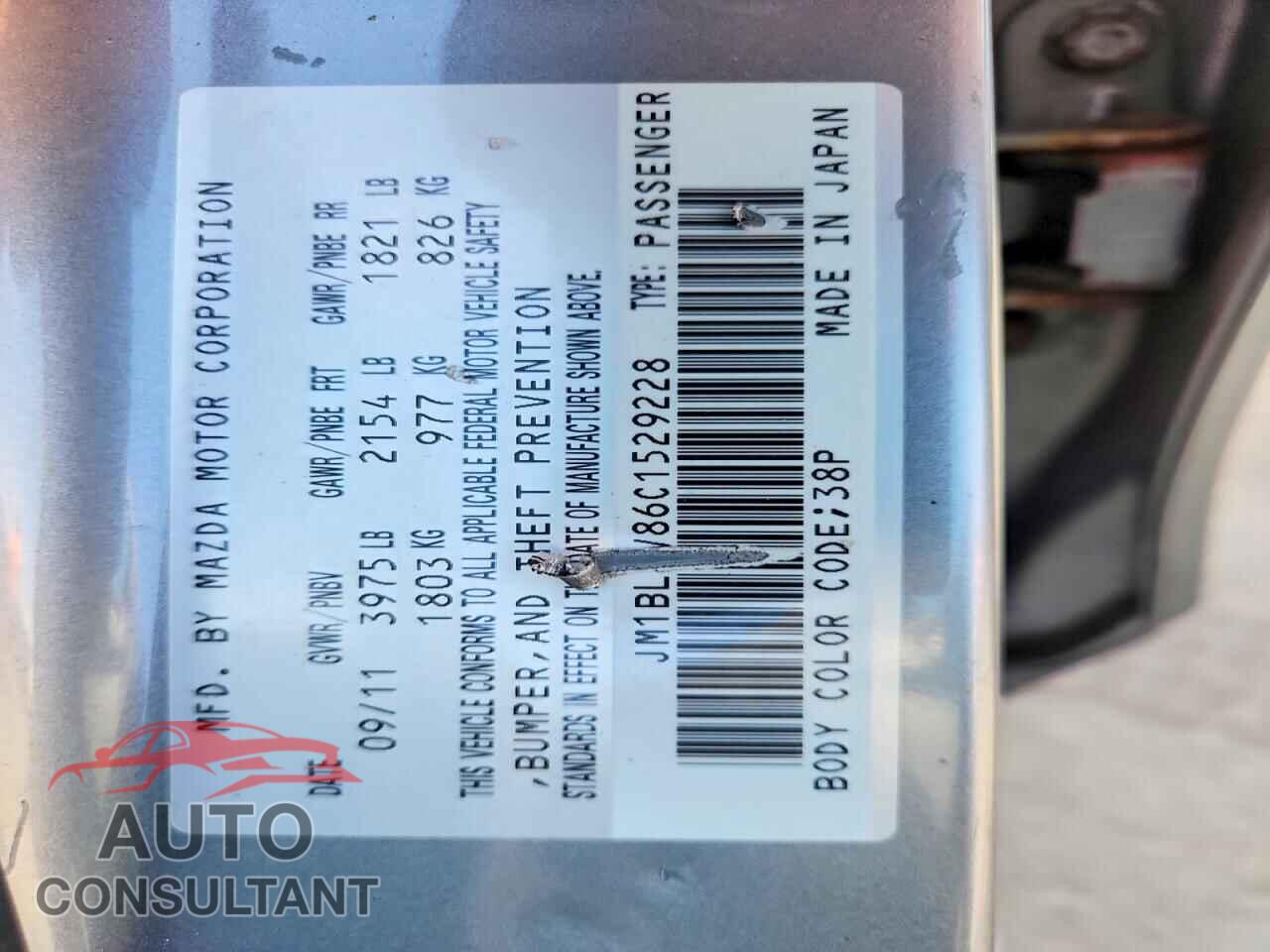MAZDA 3 2012 - JM1BL1V86C1529228