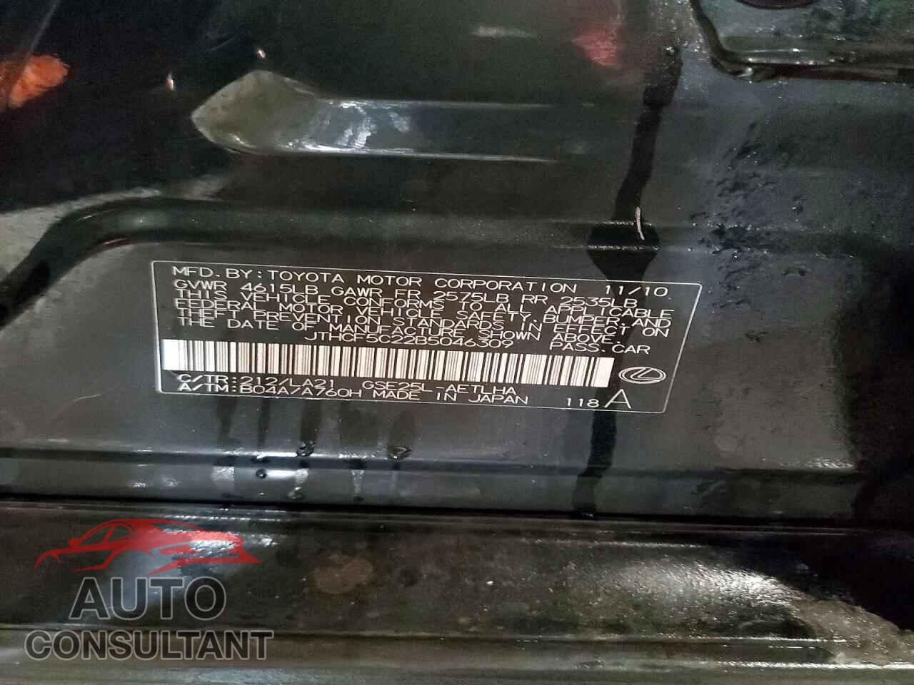 LEXUS IS 2011 - JTHCF5C22B5046309