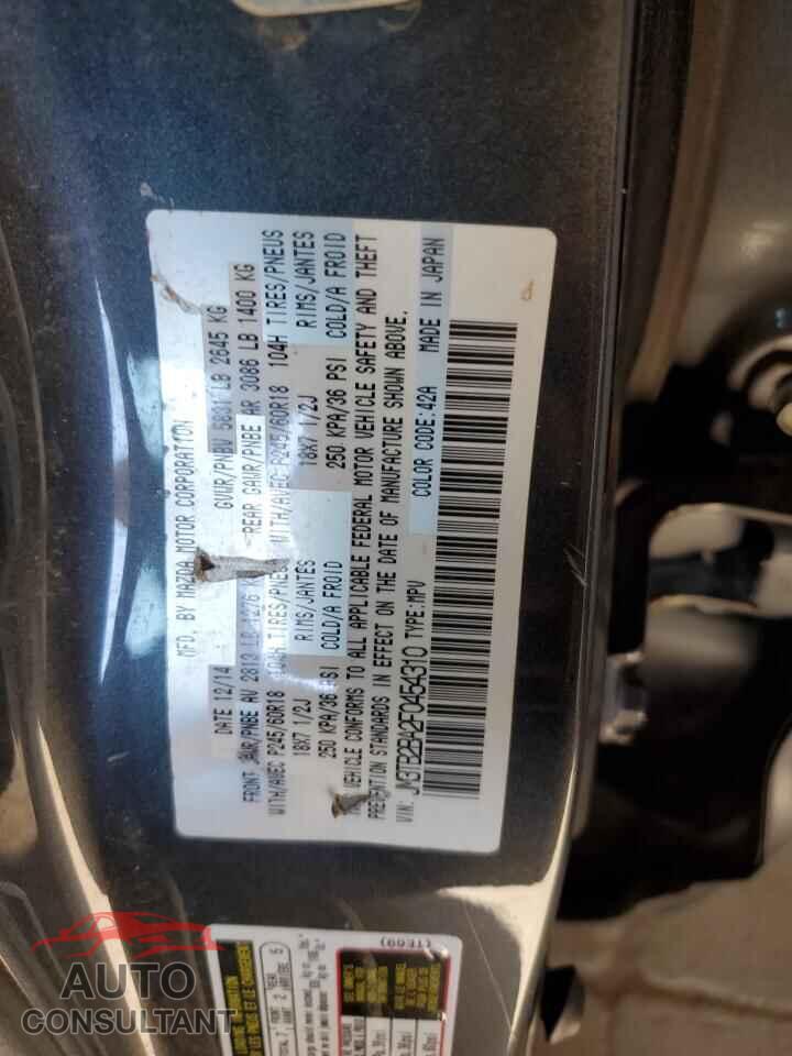 MAZDA CX-9 2015 - JM3TB2BA2F0454310