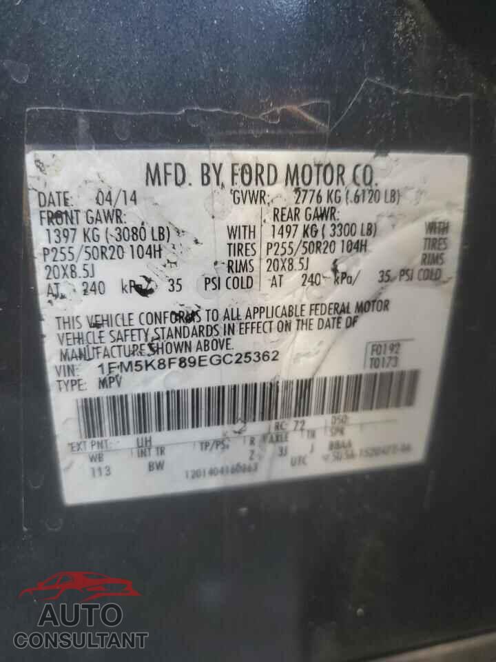FORD EXPLORER 2014 - 1FM5K8F89EGC25362