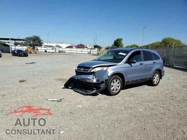 HONDA CRV 2011 - 5J6RE3H4XBL059604