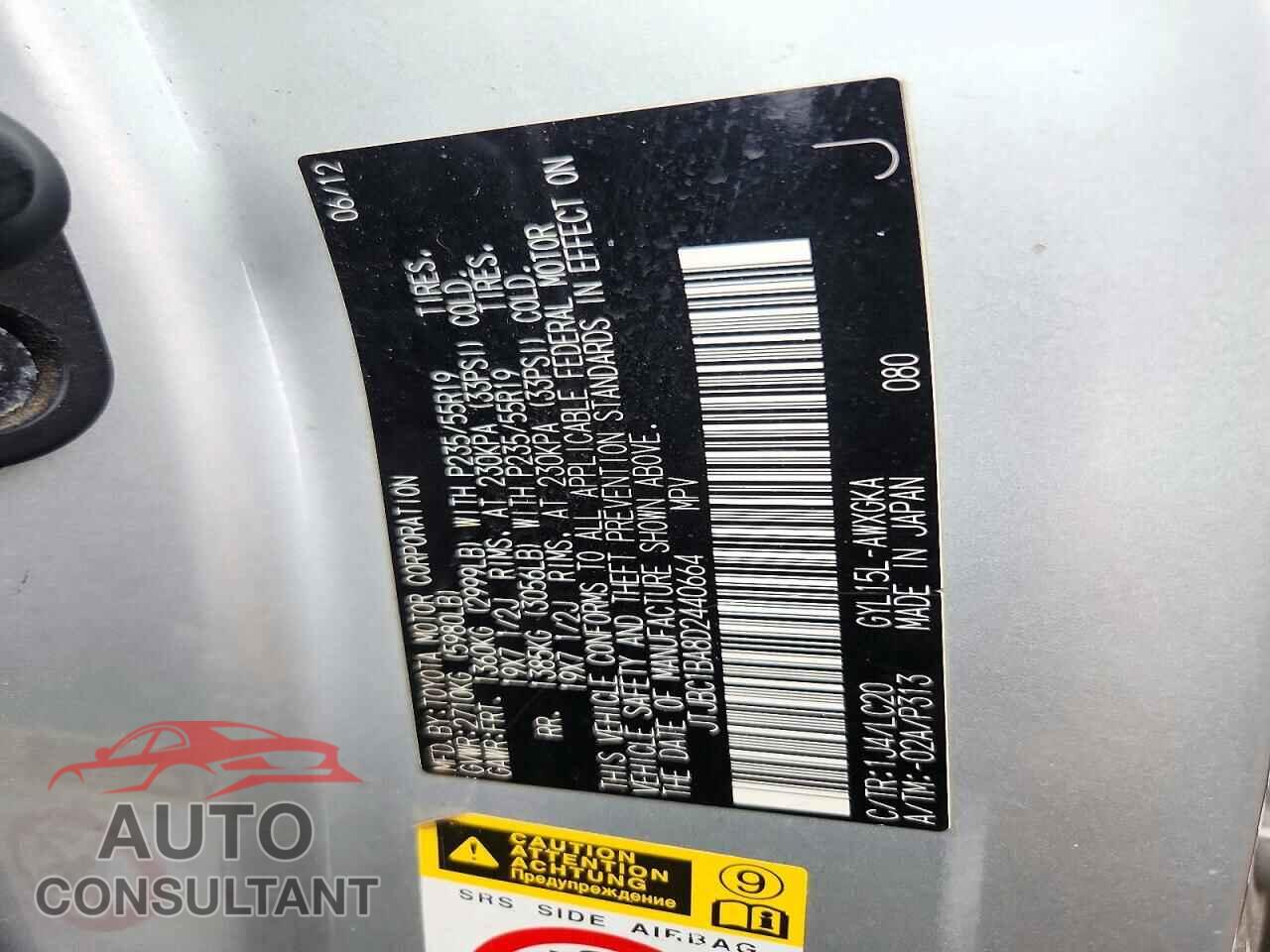 LEXUS RX450 2013 - JTJBC1BA8D2440664