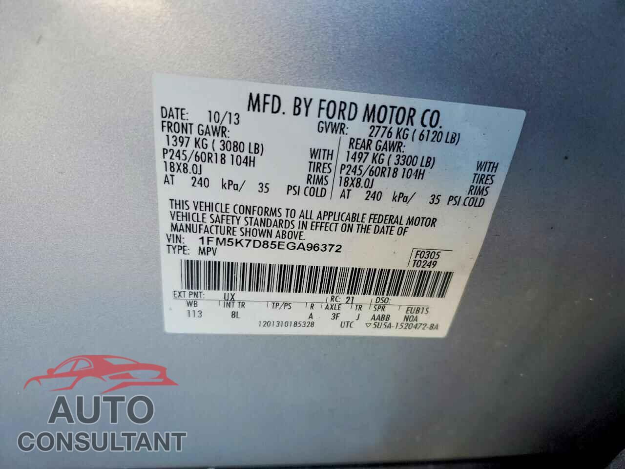 FORD EXPLORER 2014 - 1FM5K7D85EGA96372