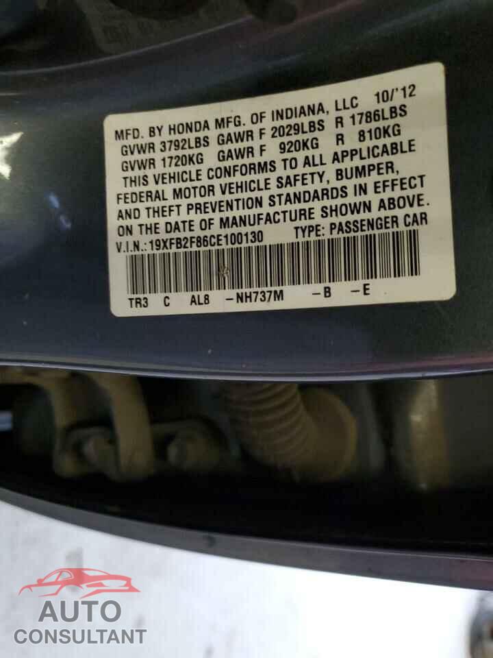 HONDA CIVIC 2012 - 19XFB2F86CE100130