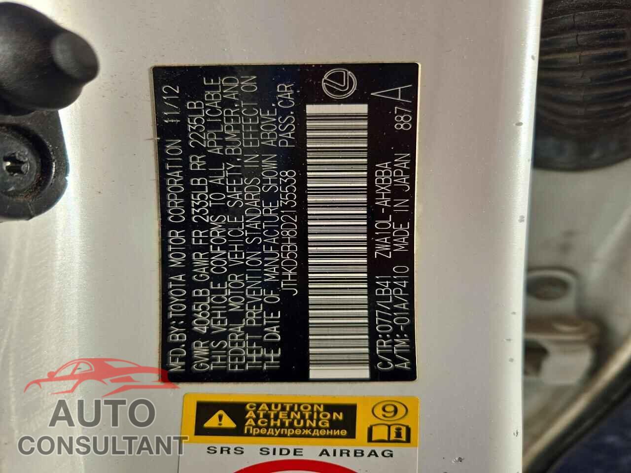 LEXUS CT 200 2013 - JTHKD5BH8D2135538