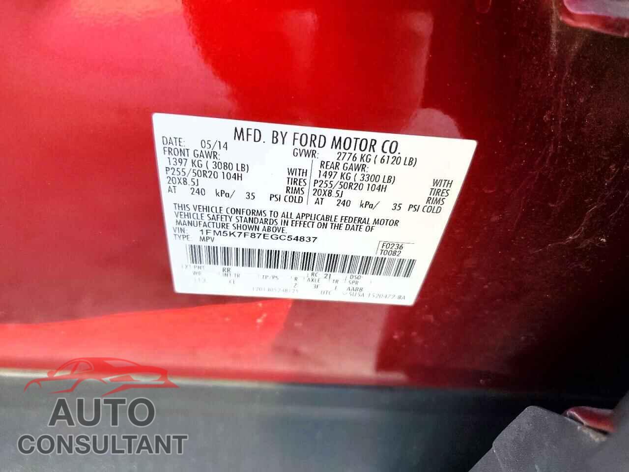 FORD EXPLORER 2014 - 1FM5K7F87EGC54837