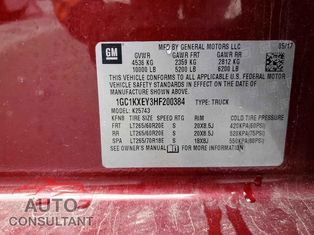 CHEVROLET SILVERADO 2017 - 1GC1KXEY3HF200384