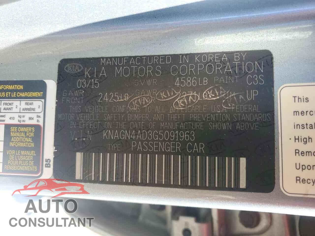 KIA OPTIMA 2016 - KNAGN4AD3G5091963