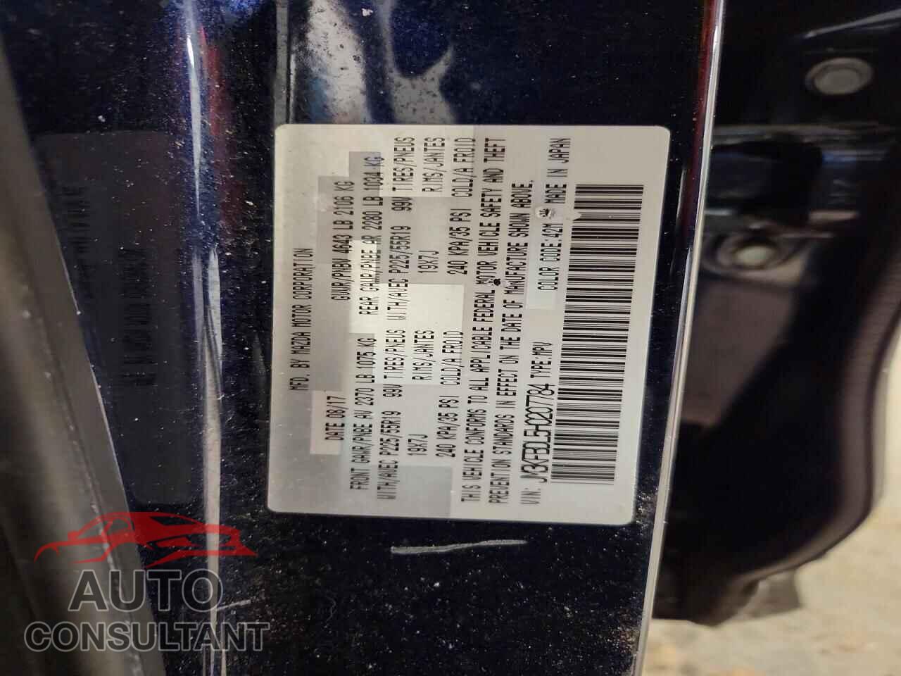 MAZDA CX-5 2017 - JM3KFBDL5H0207784
