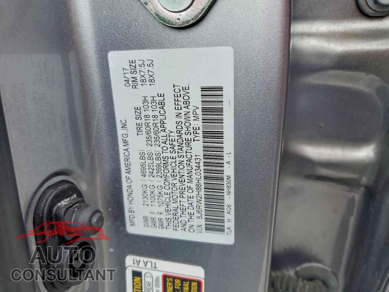 HONDA CRV 2017 - 5J6RW2H88HL034431