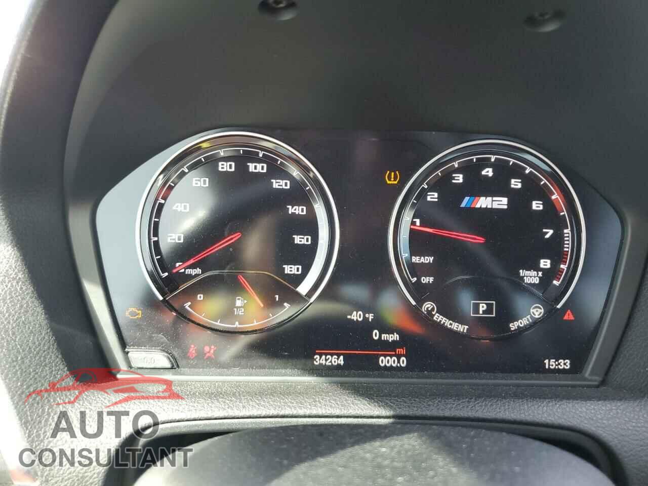 BMW M2 2020 - WBS2U7C05L7E45567