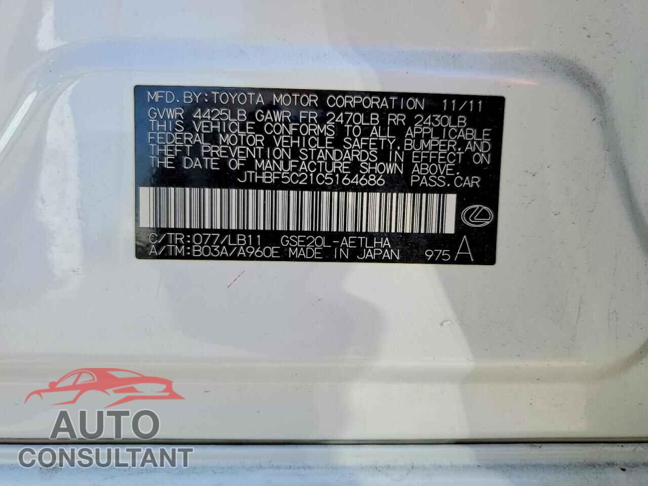 LEXUS IS 2012 - JTHBF5C21C5164686