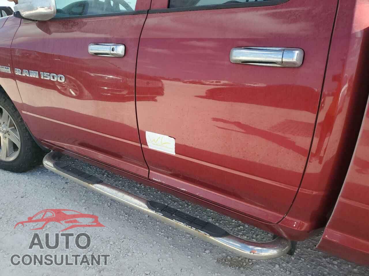 DODGE RAM 1500 2012 - 1C6RD6FT1CS236530