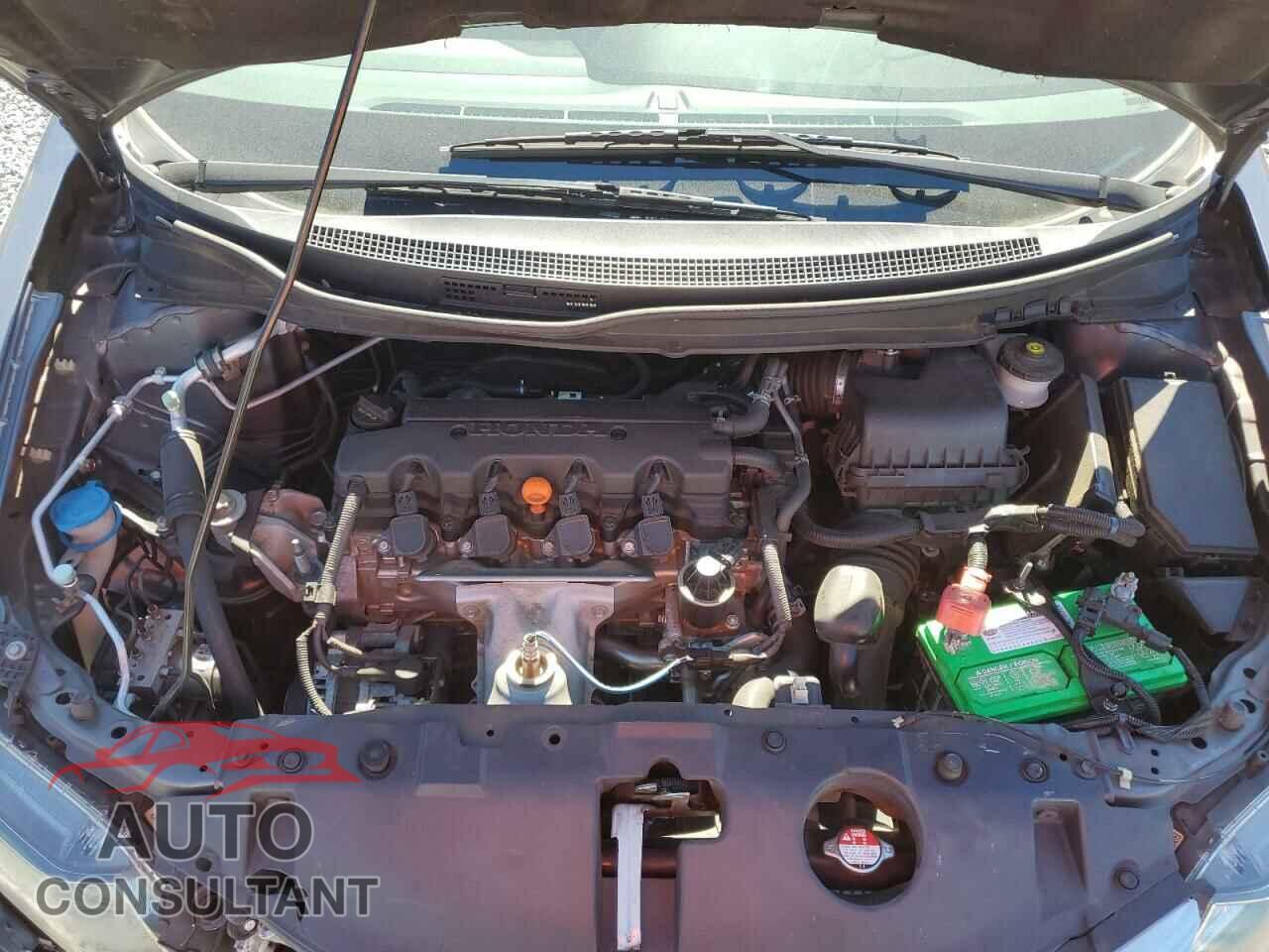 HONDA CIVIC 2015 - 19XFB2F54FE121407