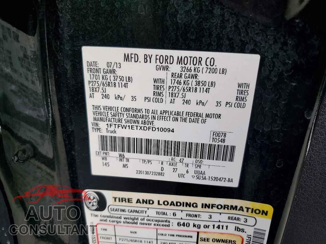 FORD F-150 2013 - 1FTFW1ETXDFD10094