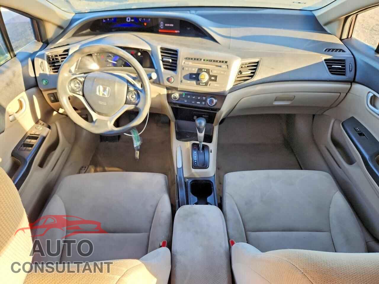 HONDA CIVIC 2012 - 2HGFB2F54CH535983