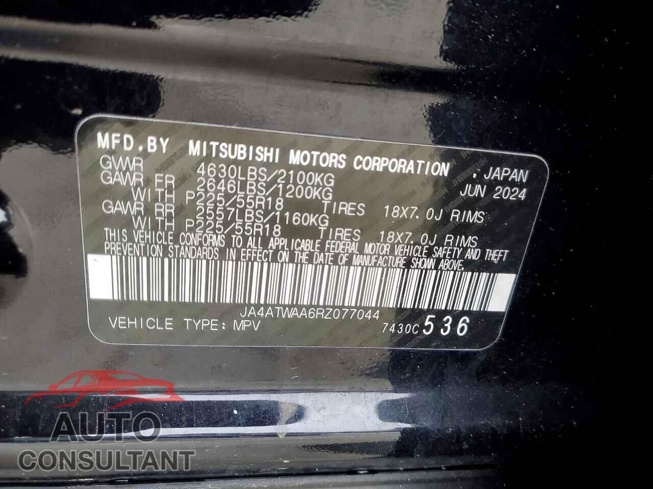 MITSUBISHI ECLIPSE CR 2024 - JA4ATWAA6RZ077044