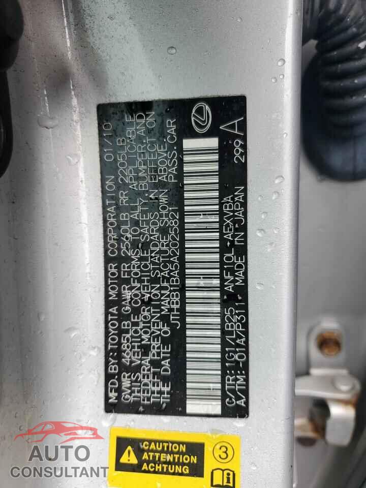 LEXUS HS 2010 - JTHBB1BA5A2025821