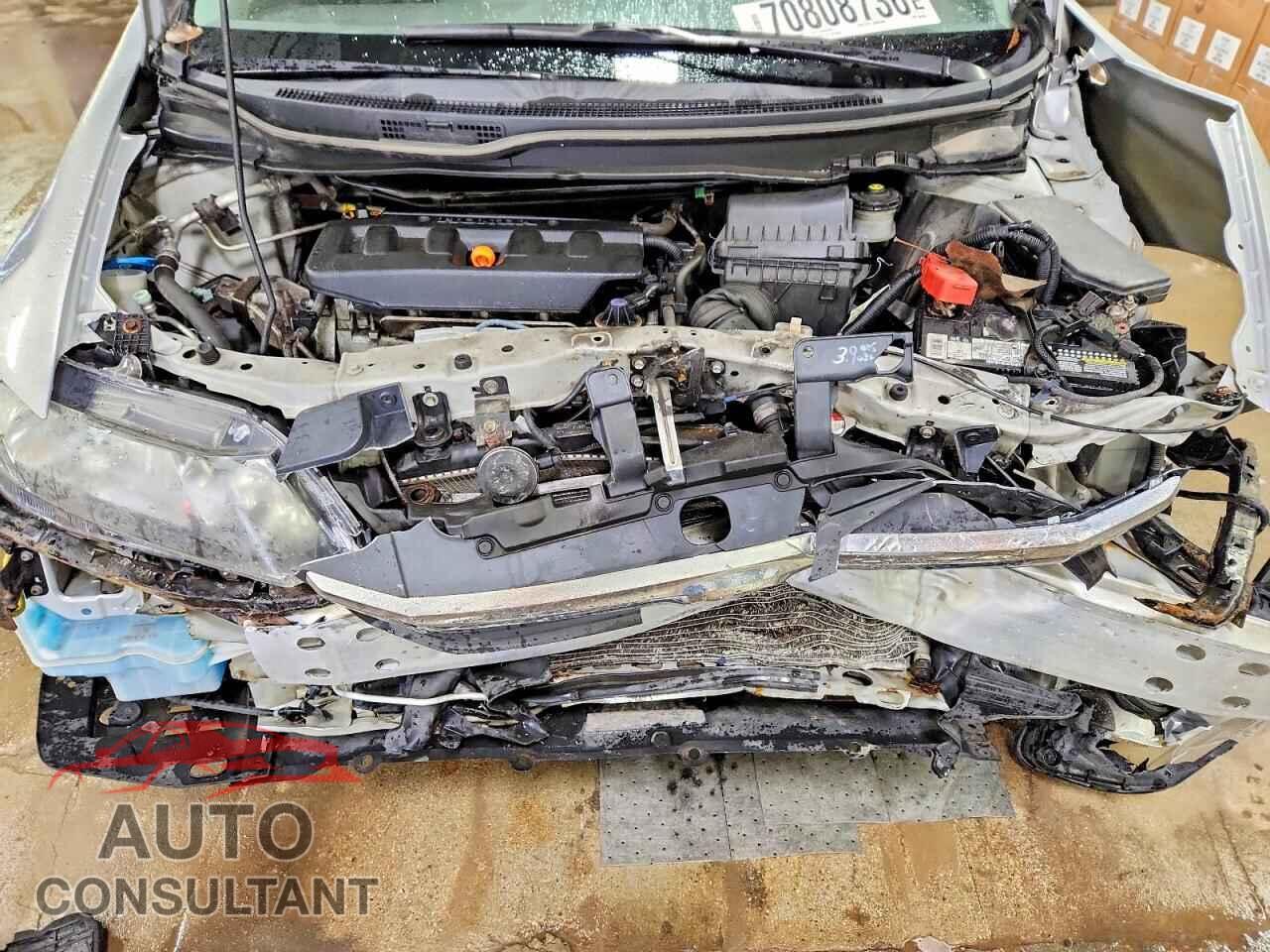 HONDA CIVIC 2012 - 2HGFB2F5XCH303050