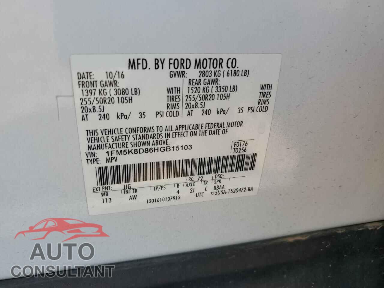 FORD EXPLORER 2017 - 1FM5K8D86HGB15103