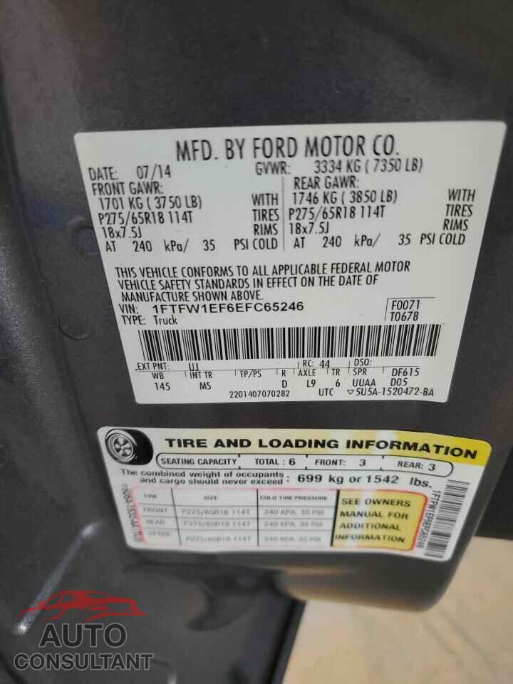 FORD F-150 2014 - 1FTFW1EF6EFC65246