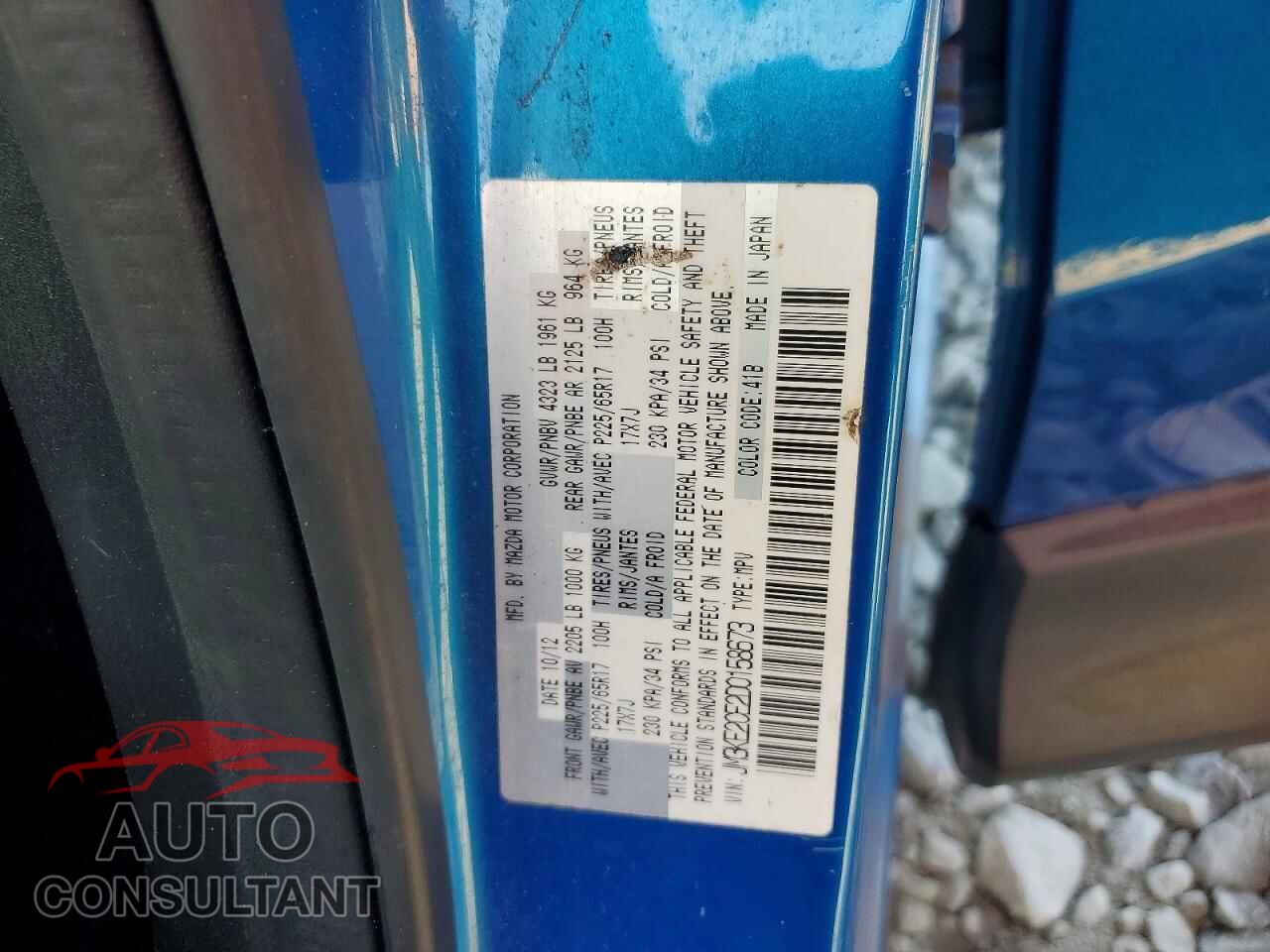 MAZDA CX-5 2013 - JM3KE2CE2D0158673