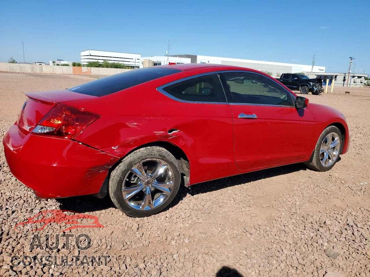 HONDA ACCORD 2012 - 1HGCS2B80CA010579