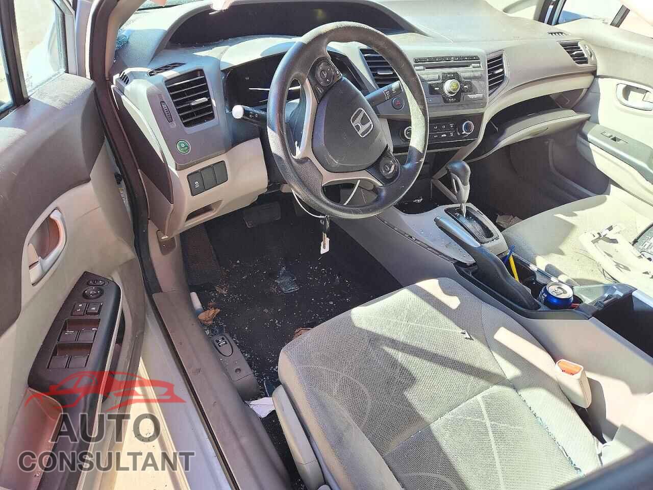 HONDA CIVIC 2012 - 2HGFB2F58CH566265