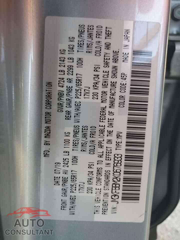 MAZDA CX-5 2019 - JM3KFBBM2K0676933