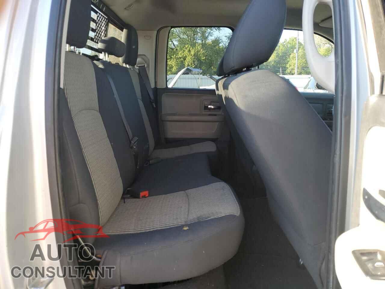 DODGE RAM 1500 2012 - 1C6RD7GP3CS136565
