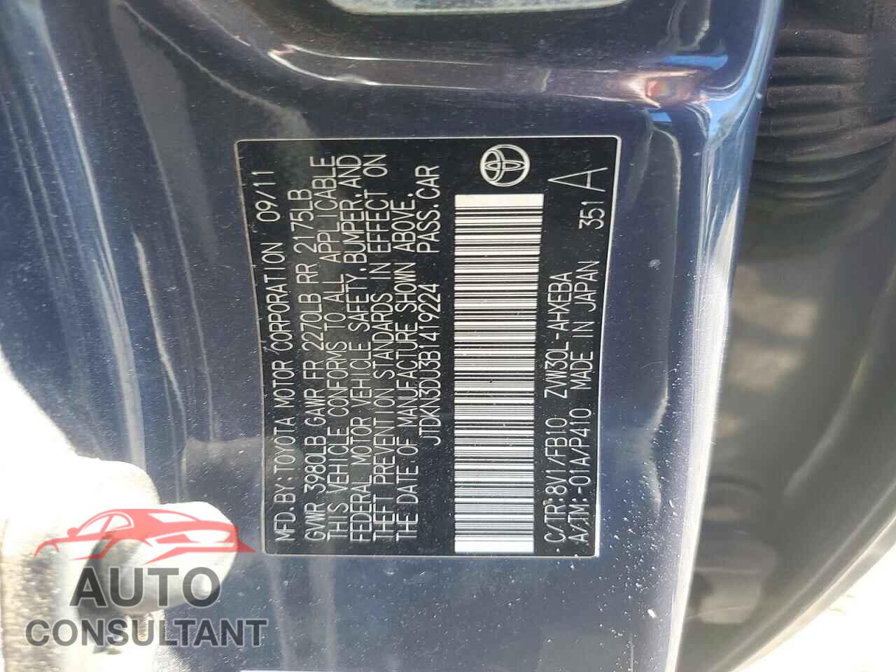 TOYOTA PRIUS 2011 - JTDKN3DU3B1419224