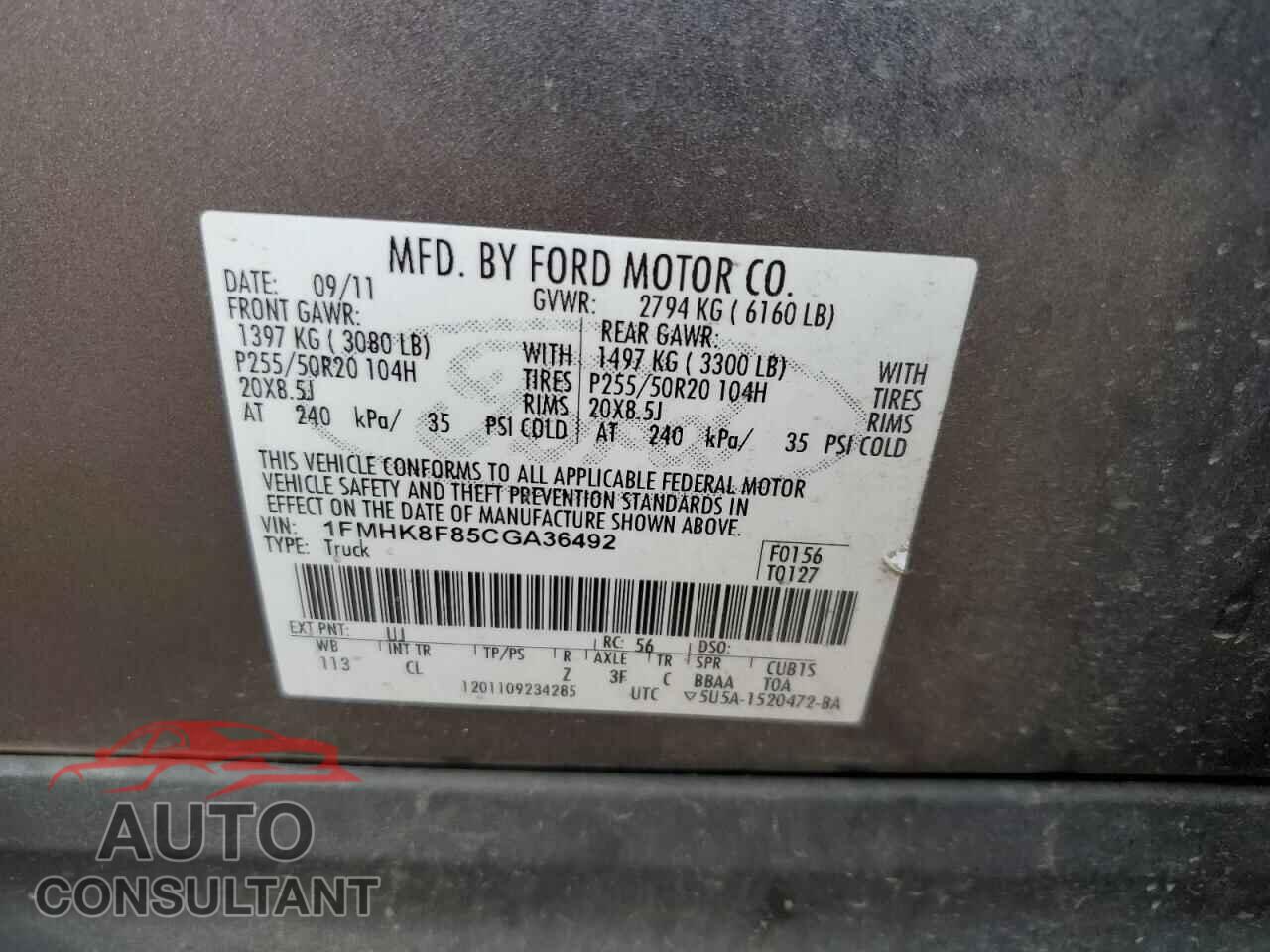 FORD EXPLORER 2012 - 1FMHK8F85CGA36492