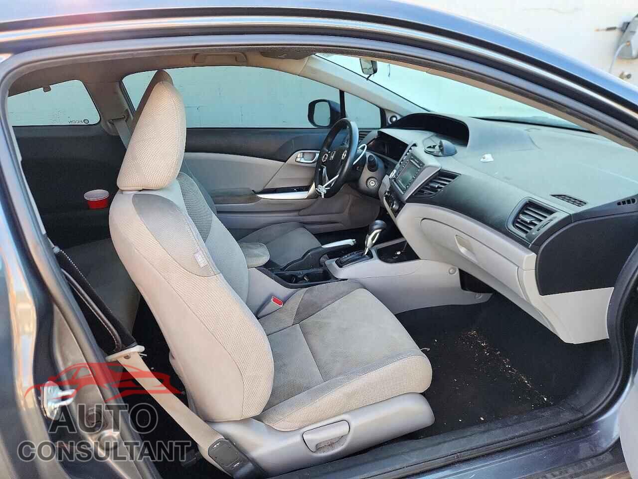 HONDA CIVIC 2012 - 2HGFG3B80CH527192