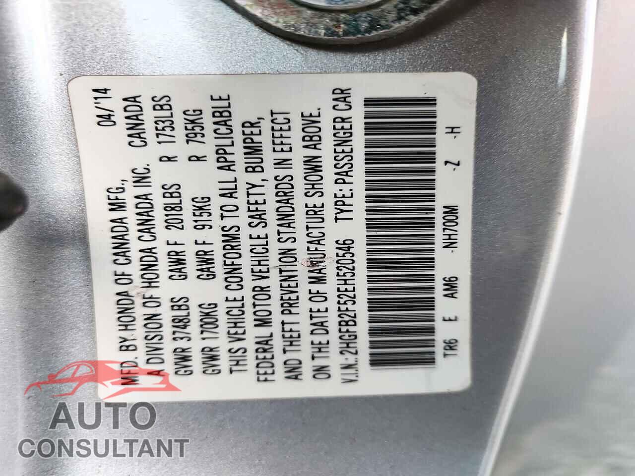 HONDA CIVIC 2014 - 2HGFB2F52EH520546