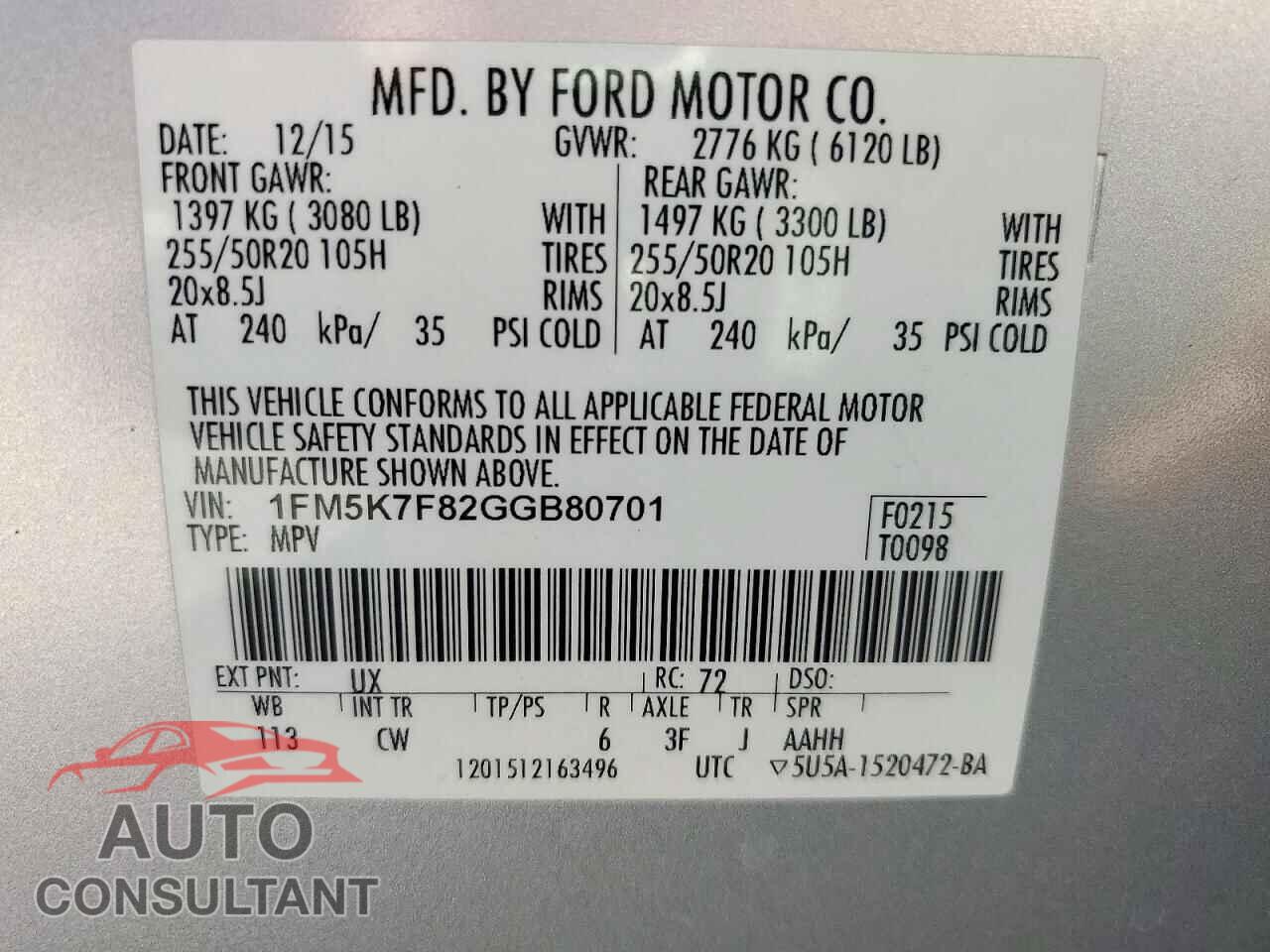 FORD EXPLORER 2016 - 1FM5K7F82GGB80701
