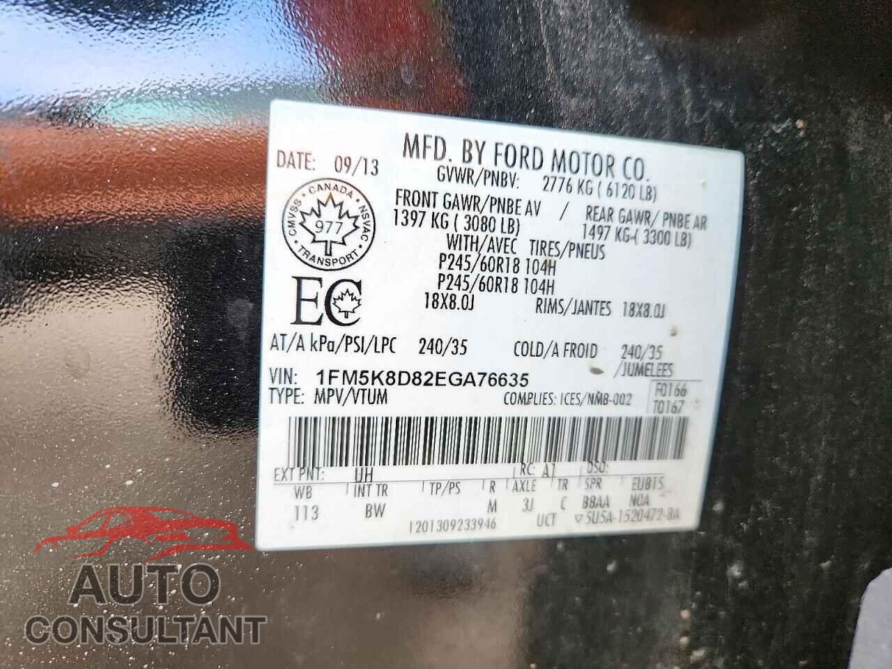 FORD EXPLORER 2014 - 1FM5K8D82EGA76635