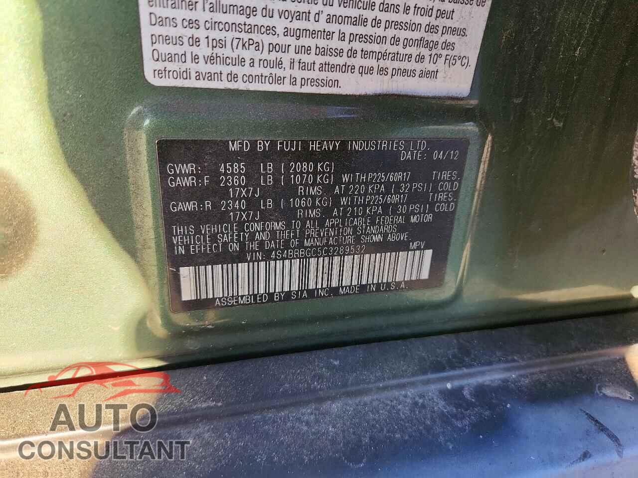 SUBARU OUTBACK 2012 - 4S4BRBGC5C3289532