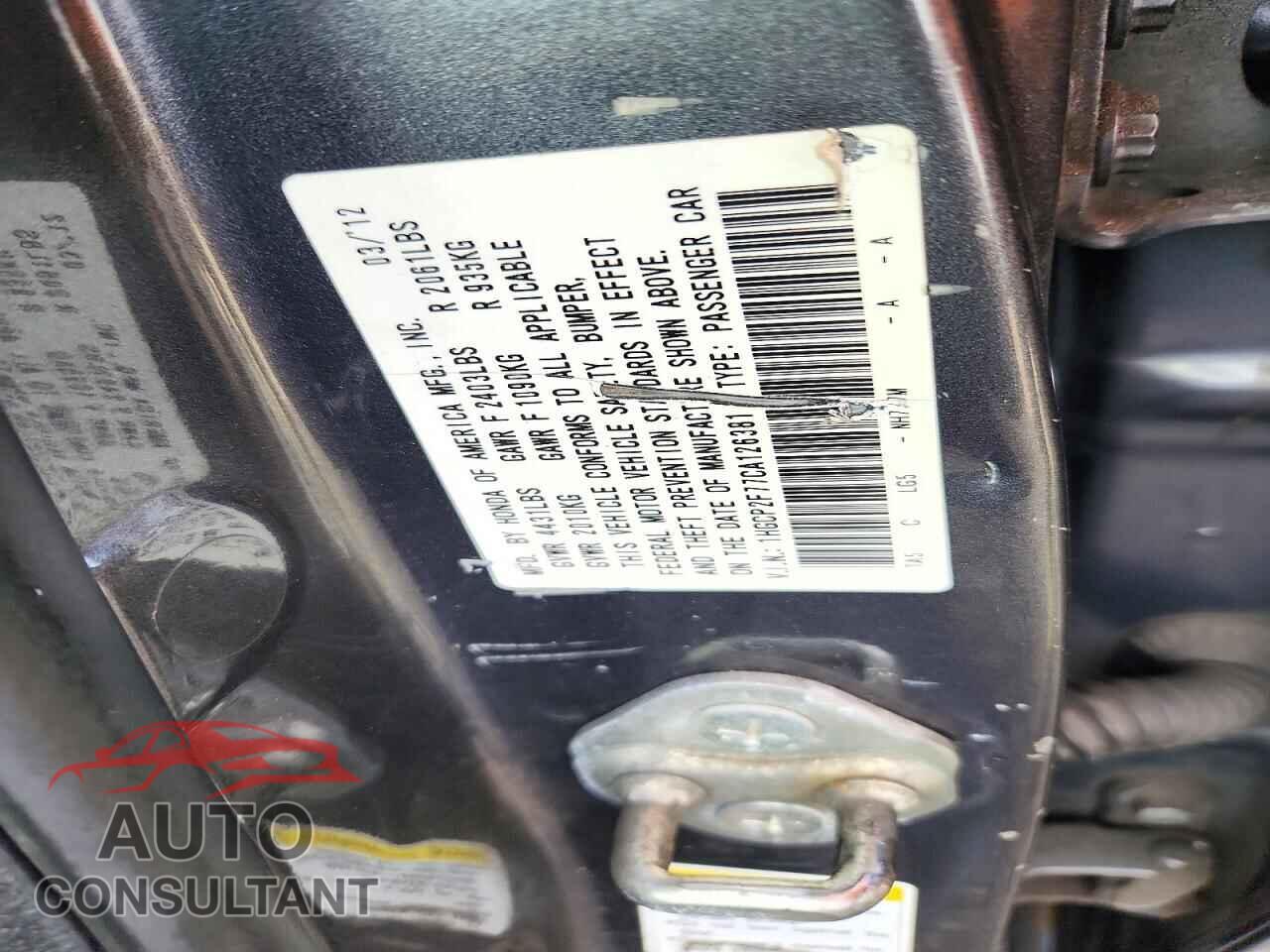 HONDA ACCORD 2012 - 1HGCP2F77CA126381