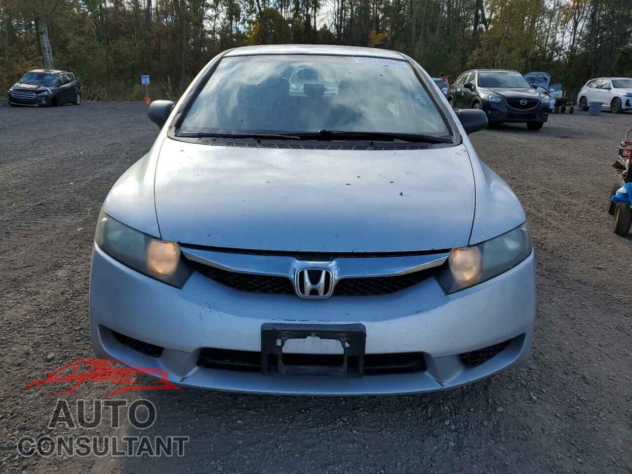 HONDA CIVIC 2011 - 2HGFA1F45BH004648