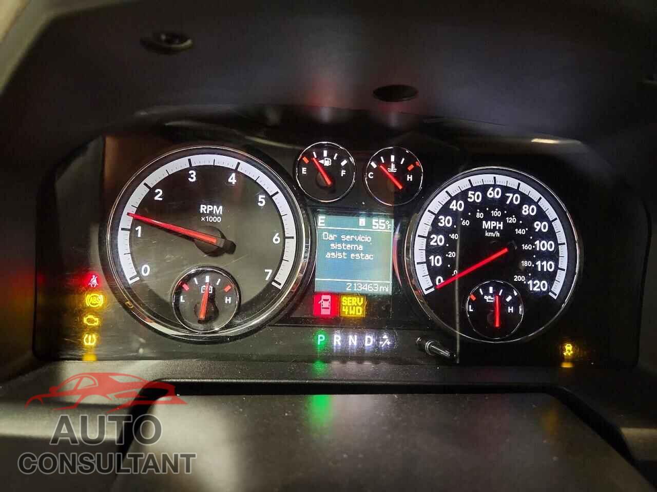 DODGE RAM 1500 2011 - 1D7RV1CT4BS673648
