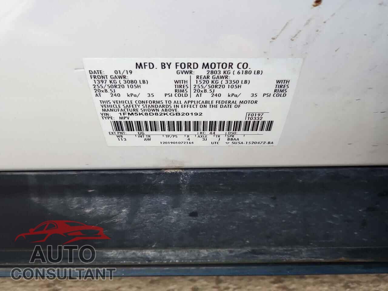 FORD EXPLORER 2019 - 1FM5K8D82KGB20192