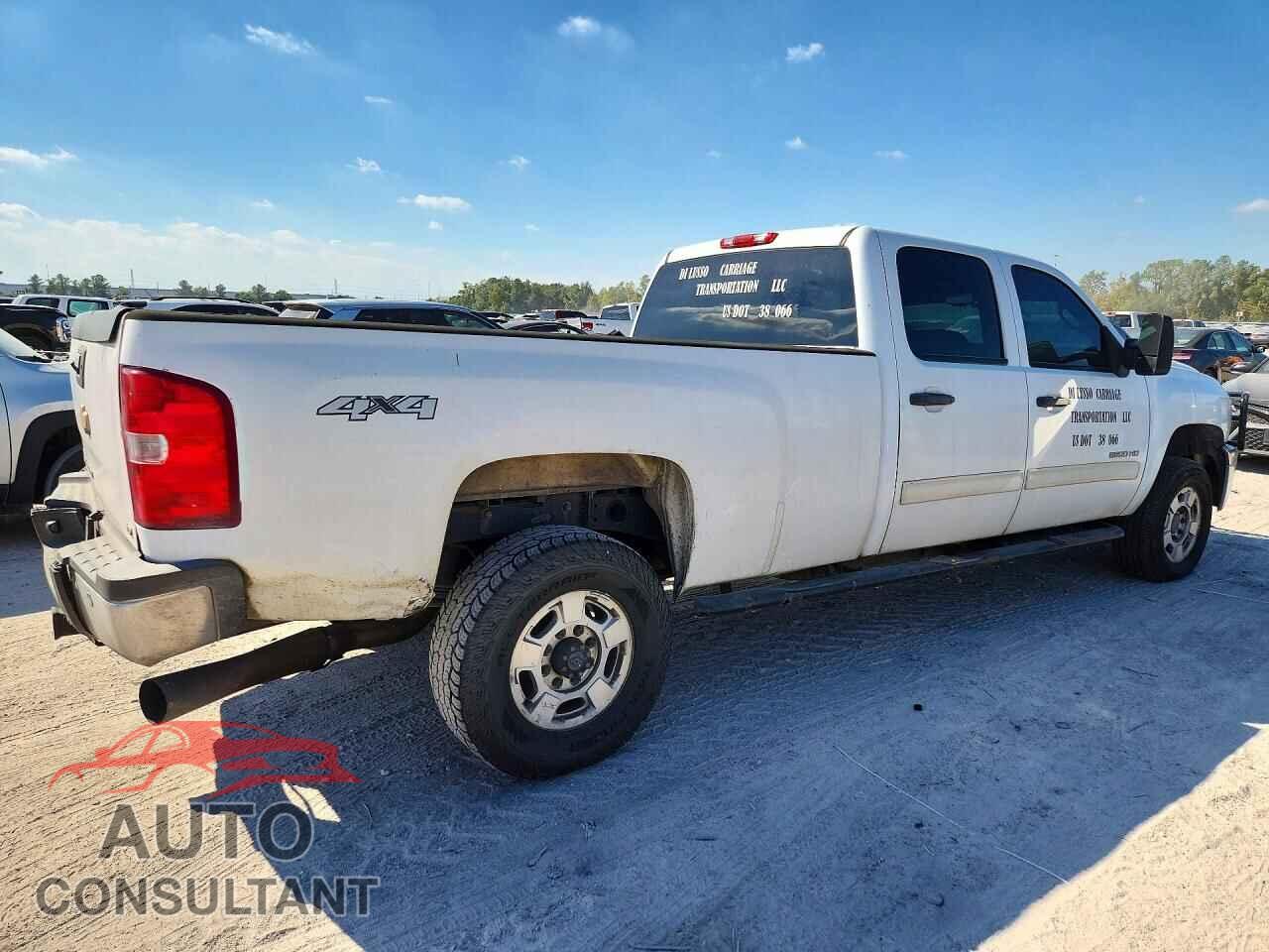 CHEVROLET SILVERADO 2014 - 1GC1KXC82EF103286