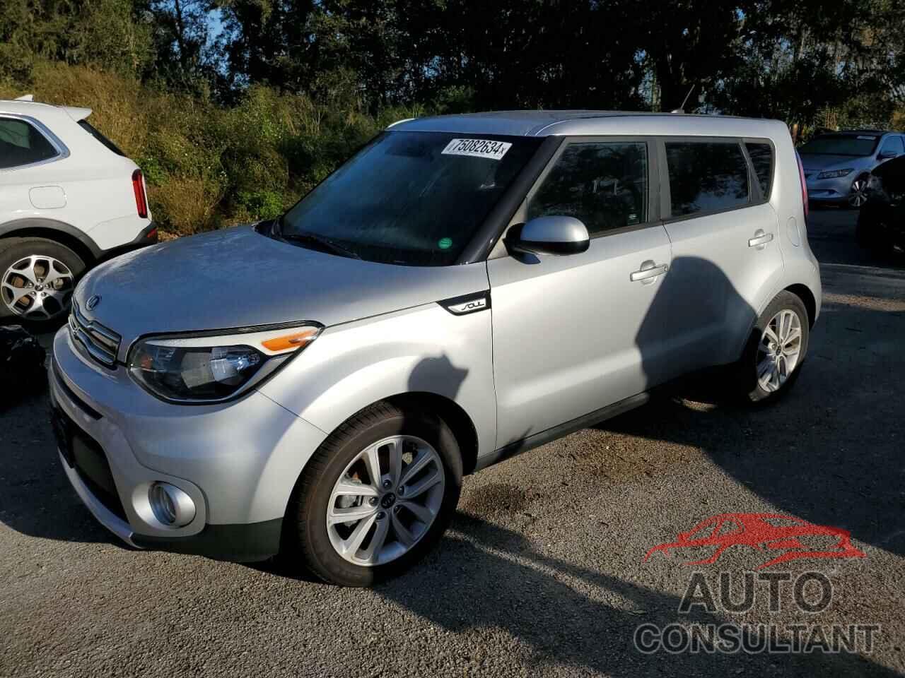 KIA SOUL 2017 - KNDJP3A5XH7415549