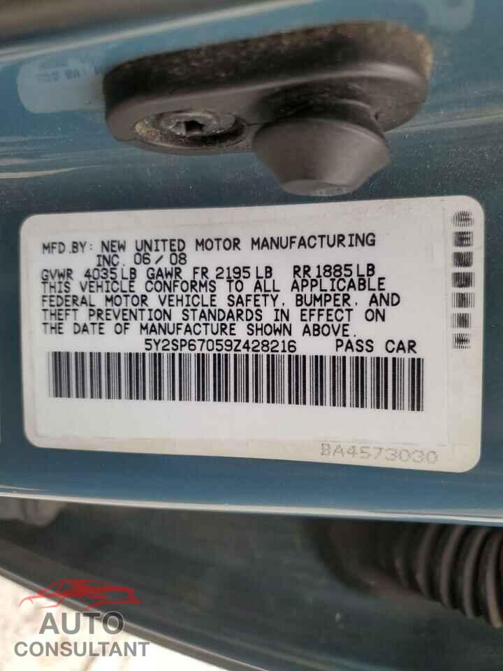 MAZDA 5 2014 - JM1CW2BL3E0165059