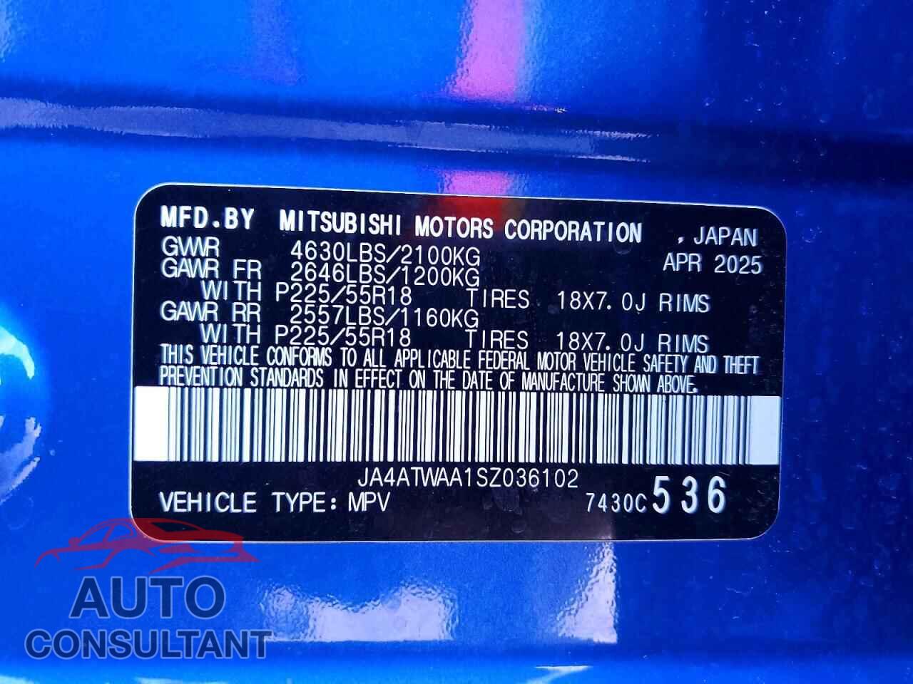 MITSUBISHI ECLIPSE 2025 - JA4ATWAA1SZ036102