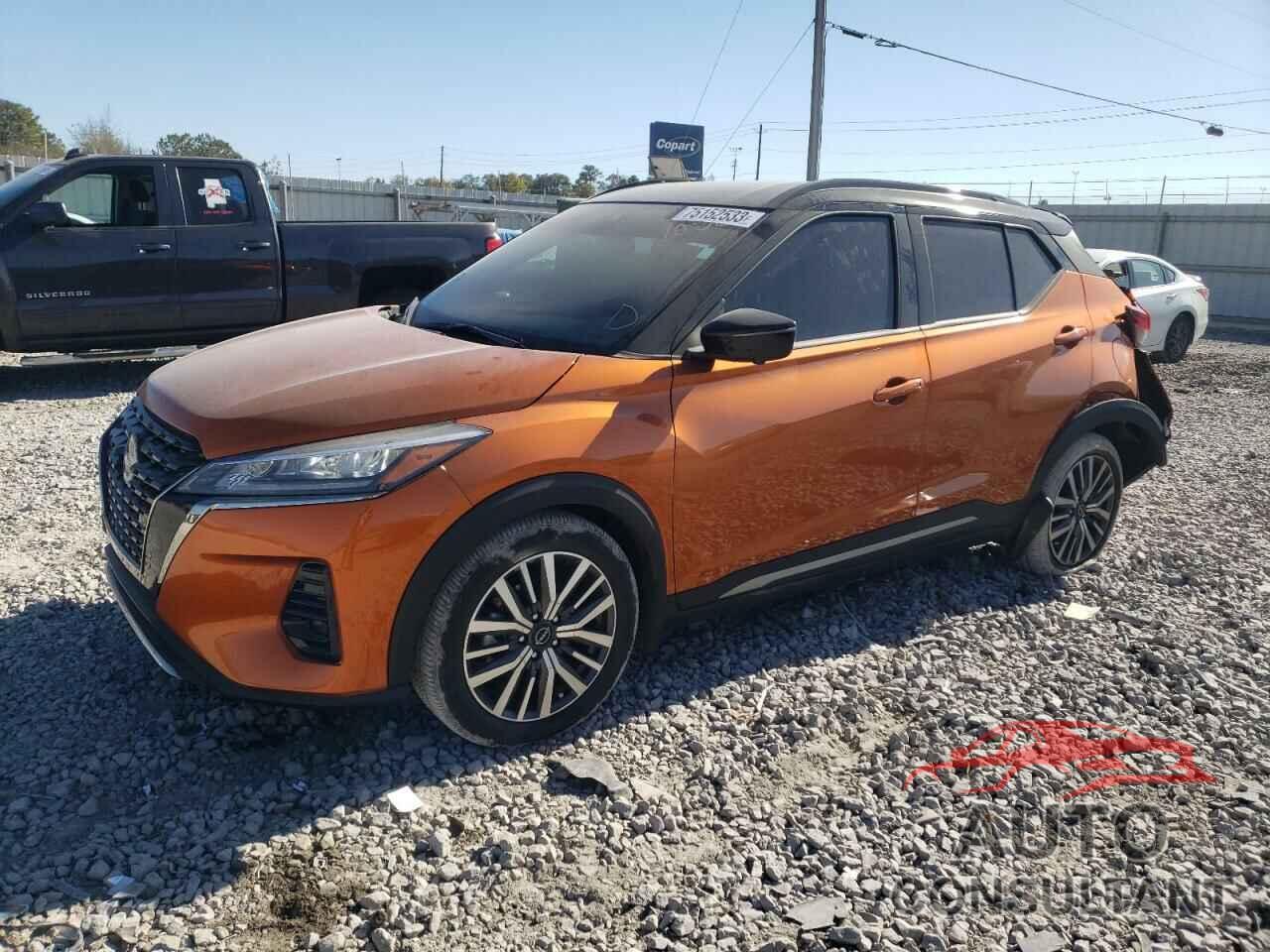 NISSAN KICKS 2023 - 3N1CP5DVXPL540936