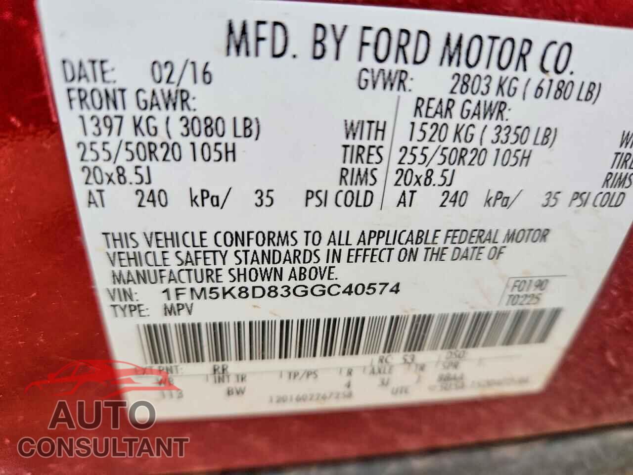 FORD EXPLORER 2016 - 1FM5K8D83GGC40574