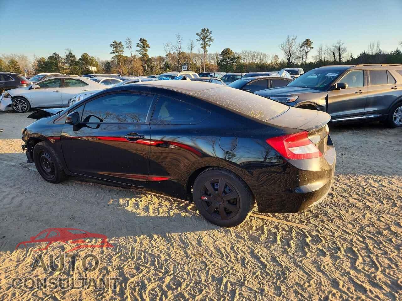 HONDA CIVIC 2012 - 2HGFG3B58CH511005